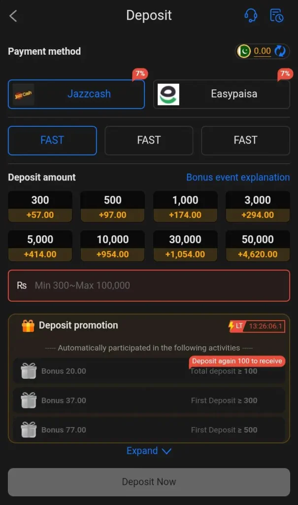 688win game deposit