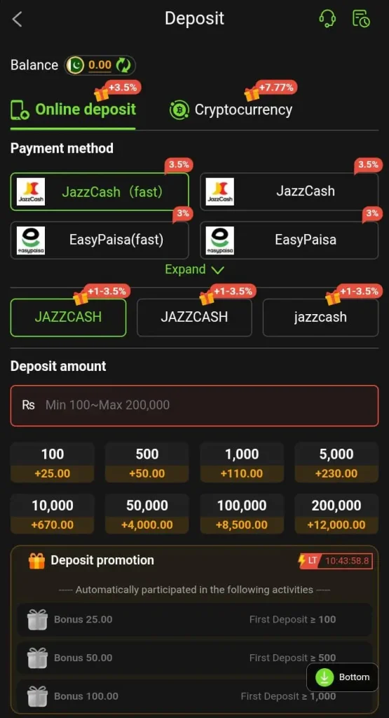 667pak Game deposit