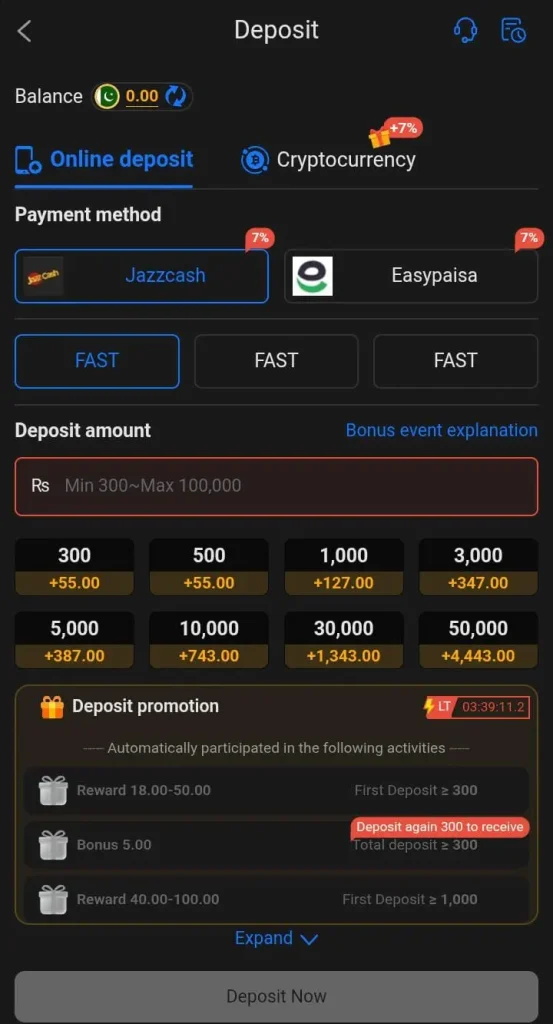 98S game deposit
