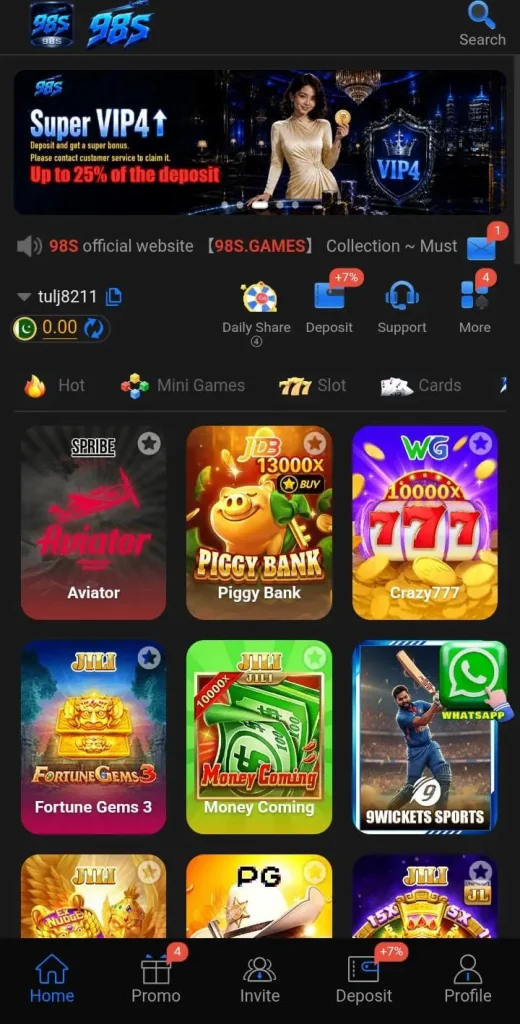 98S game lobby