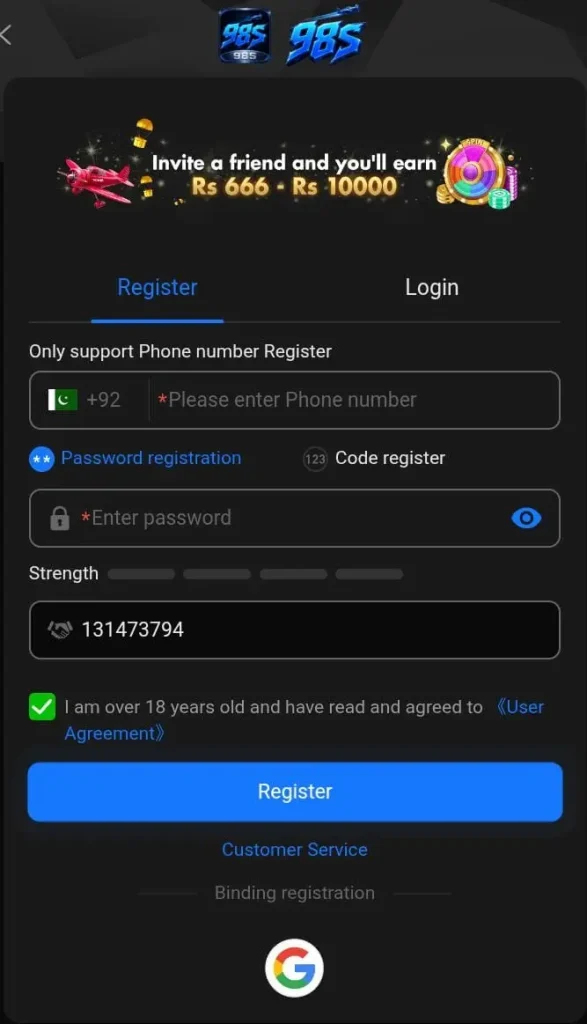 98S game register