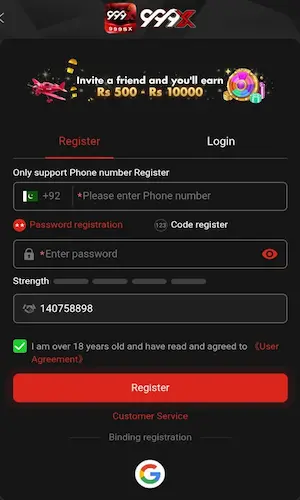 999X Game register