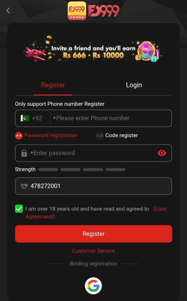 D999 Game register