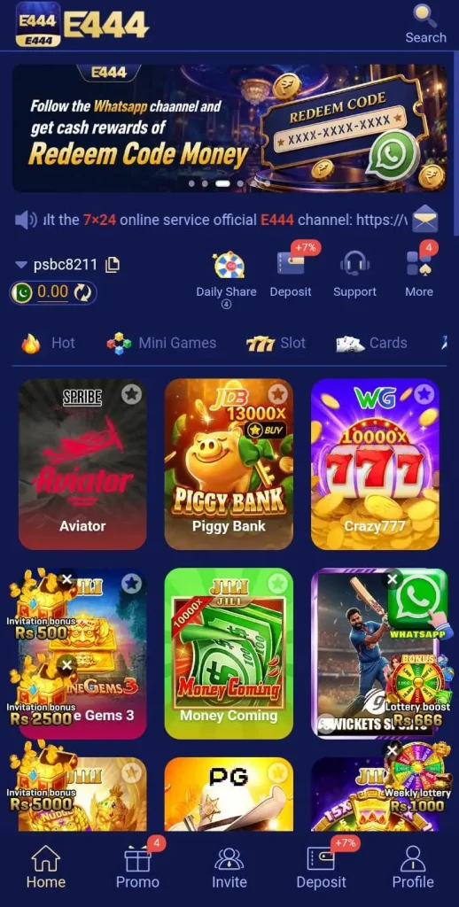 E444 Game lobby