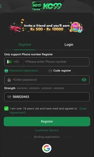 KC99 Game register
