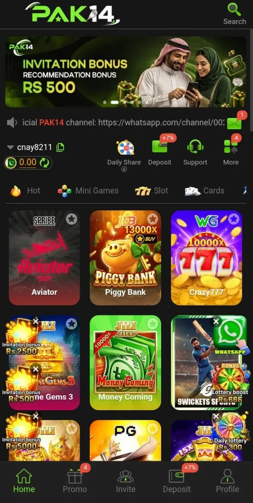 Pak14 game lobby