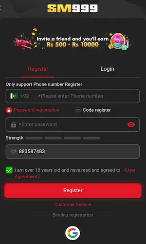 SM999 Game register