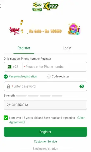 XP777 Game register