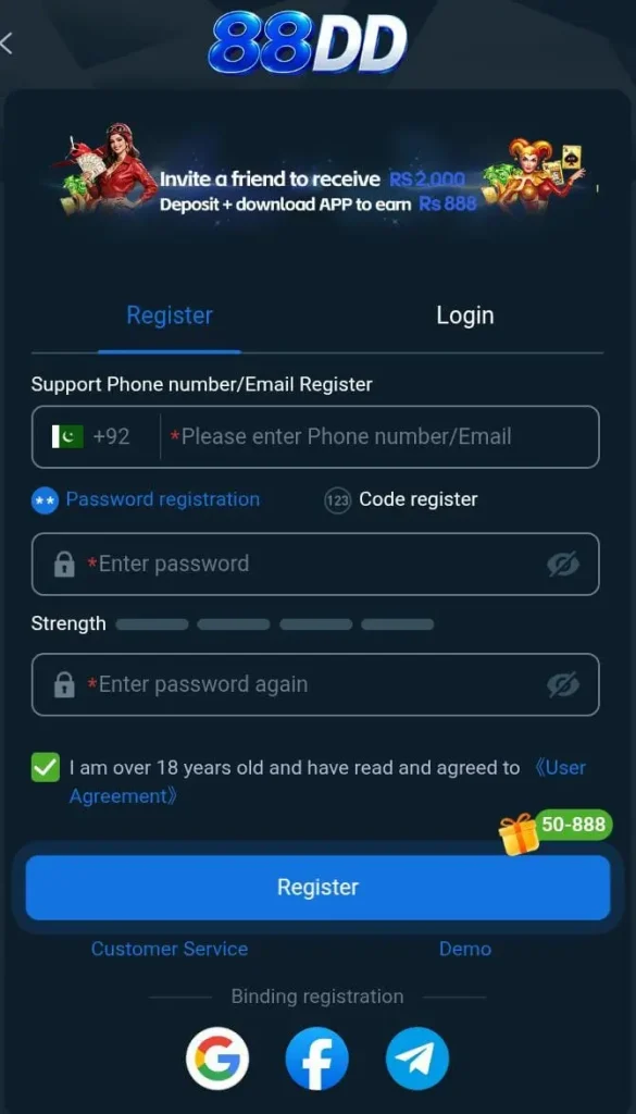 88DD game register