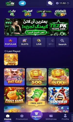 Tezpk game lobby