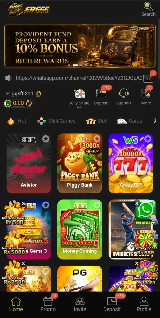 er666 game lobby