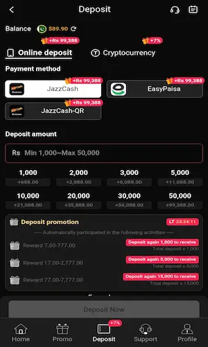 td1947 game deposit