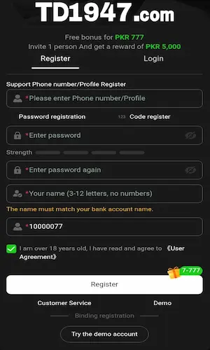 td1947 game register